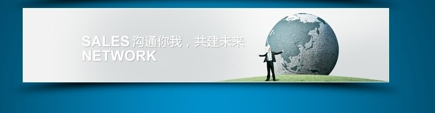 東莞市優必達機械有限公司網站開通！